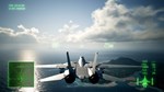 ACE COMBAT™ 7: SKIES UNKNOWN - TOP GUN: Maverick Aircra