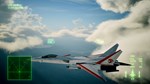 ACE COMBAT™ 7: SKIES UNKNOWN - 25th Anniversary DLC - O