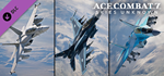 ACE COMBAT™ 7: SKIES UNKNOWN 25th Anniversary DLC - Cut