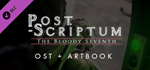 Post Scriptum: Supporter Edition Upgrade DLC