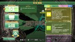 GUILTY GEAR Xrd REV2 Upgrade + All REV2 DLCs (Colors &