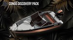 Fishing Planet: Congo Discovery Pack DLC * STEAM RU *