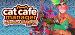 Cat Cafe Manager * STEAM RU * АВТО *0%