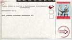 Ostalgie: Paths of history DLC * STEAM RU * АВТО *0%