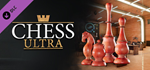 Chess Ultra Academy game pack DLC * STEAM RU *