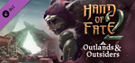 Hand of Fate 2 - Outlands and Outsiders DLC