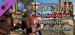 Stronghold Crusader 2: The Jackal & The Khan DLC
