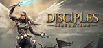 Disciples: Liberation - Deluxe Edition Upgrade