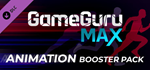 GameGuru MAX Animation Booster Pack DLC * STEAM RU *