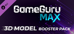 GameGuru MAX Booster Pack DLC * STEAM RU * АВТО *0%