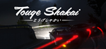 Touge Shakai * STEAM РОССИЯ * АВТОДОСТАВКА *0% КАРТЫ