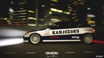 Kanjozoku Game **** * STEAM RU * АВТО *0%