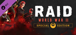 RAID: World War II Special Edition Upgrade DLC
