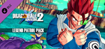 DRAGON BALL XENOVERSE 2 Legend Patrol Pack DLC