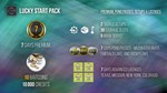 Fishing Planet: Lucky Start Pack DLC * STEAM RU *