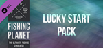 Fishing Planet: Lucky Start Pack DLC * STEAM RU *