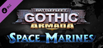 Battlefleet Gothic: Armada - Space Marines DLC