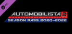 Automobilista 2 - Supercars Pack Pt1 DLC * STEAM RU *