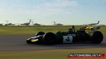Automobilista 2 - Silverstone Pack DLC * STEAM RU *
