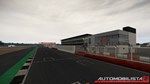 Automobilista 2 - Silverstone Pack DLC * STEAM RU *