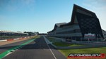 Automobilista 2 - Silverstone Pack DLC * STEAM RU *