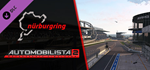 Automobilista 2 - Nurburgring Pack DLC * STEAM RU *