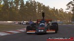 Automobilista 2 Premium Track Pack DLC * STEAM RU *