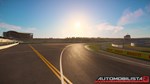 Automobilista 2 Premium Track Pack DLC * STEAM RU *