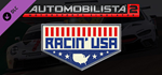 Automobilista 2 - Racin* USA Pack Pt1 DLC * STEAM RU *