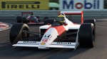 Automobilista 2- Brazilian Racing Legends Pack Pt1 DLC