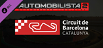 Automobilista 2 - Circuit de Barcelona-Catalunya DLC