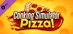 Cooking Simulator - Pizza DLC * STEAM RU * АВТО *0%