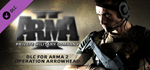 Arma 2: Private Military Company DLC * STEAM RU ⚡