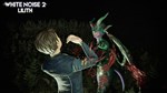 White Noise 2 - Lilith DLC * STEAM RU * АВТО *0%