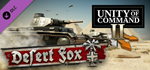 Unity of Command II - Desert Fox DLC * STEAM RU *