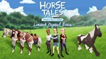 Limited Digital Bonus - Horse Tales: Emerald Valley Ran