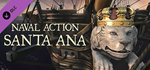 Naval Action - Santa Ana 2 DLC * STEAM RU * АВТО *0%