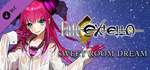 Fate/EXTELLA - Sweet Room Dream DLC * STEAM RU *