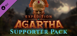 Expedition Agartha - Supporter Pack DLC * STEAM RU *