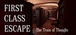 First Class Escape: The Train of Thought * STEAM RU *