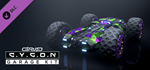 GRIP: Combat Racing - Cygon Garage Kit DLC * STEAM RU *