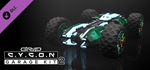 Cygon Garage Kit 2 DLC * STEAM RU * АВТО *0%