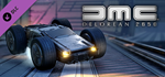 DeLorean 2650 DLC * STEAM RU * АВТО *0%