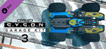 Cygon Garage Kit 3 DLC * STEAM RU * АВТО *0%