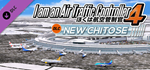 ATC4: Airport NEW CHITOSE [RJCC] DLC * STEAM RU *