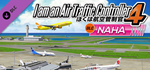 ATC4: Airport NAHA [ROAH] DLC * STEAM RU * АВТО *0%