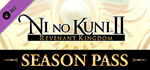Ni no Kuni II: Revenant Kingdom - Season Pass DLC