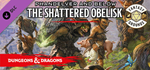 Fantasy Grounds - D&D Phandelver and Below: The Shatter