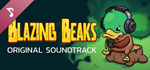 Blazing Beaks OST DLC * STEAM RU * АВТО *0%