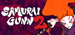 Samurai Gunn 2 * STEAM RU * АВТО *0%